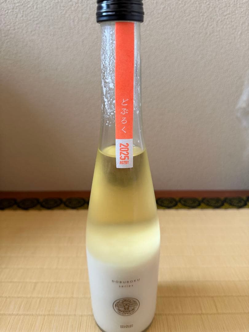 秋田地酒　日本酒3本セット720ml 飛良泉　稲とアガベ