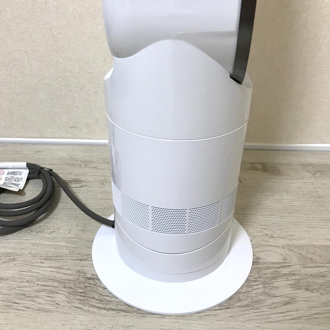 【極美品】dyson Hot+Cool AM09 ファンヒーター 2025年製