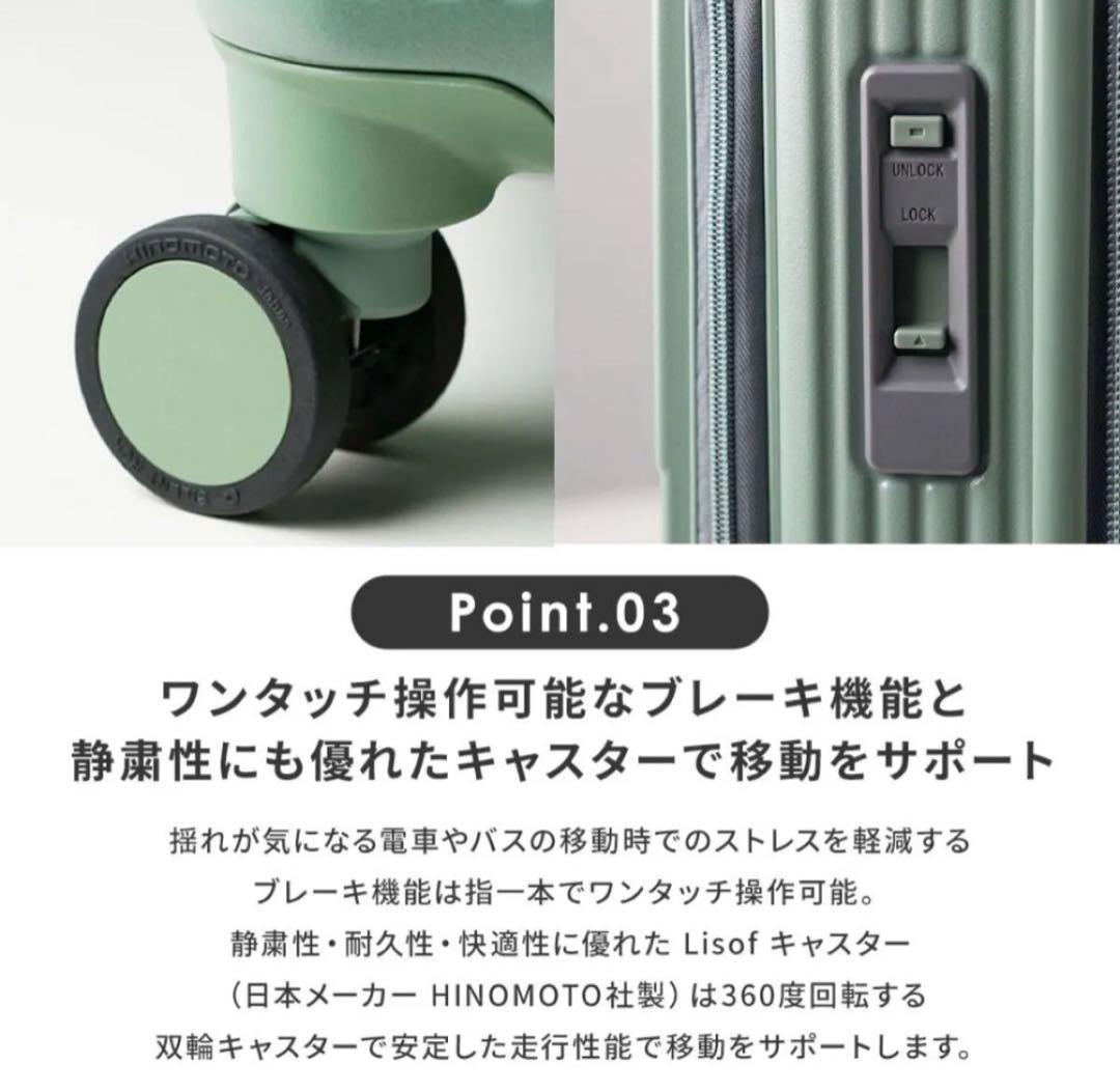 Innovator イノベーター INVDOR650 75L ディープシー