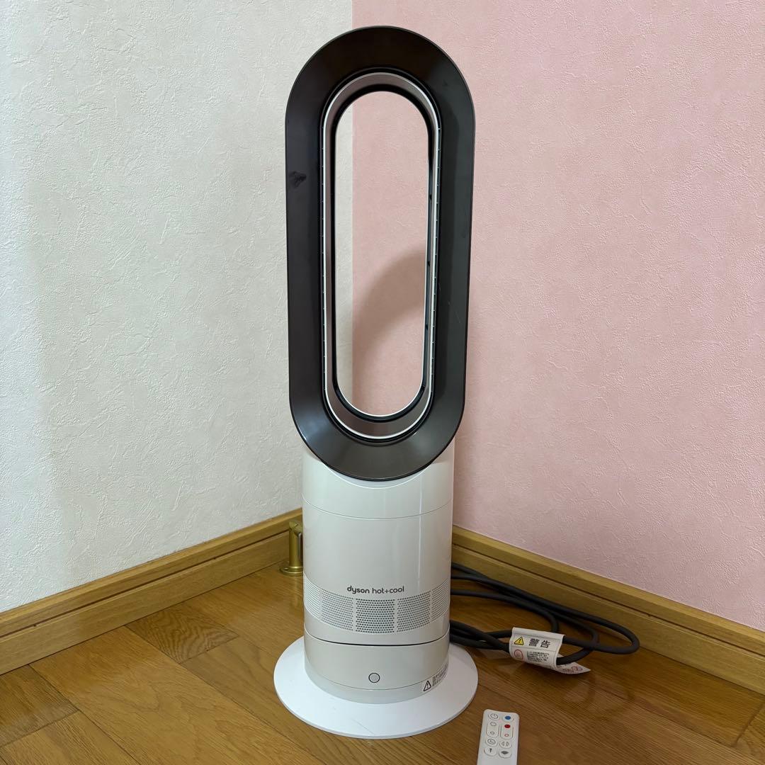 Dyson HOT+CooL AM09 2019年製　ダイソン 4K86