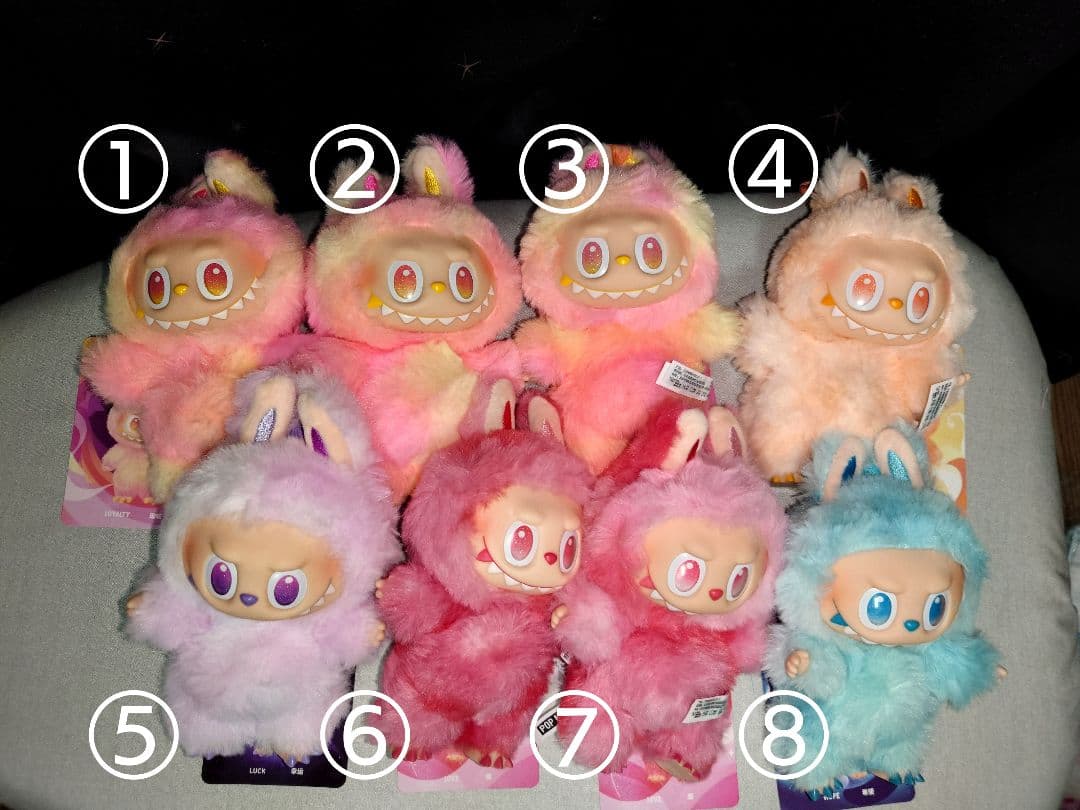 ラブブ Big into Energy※バラ売り可