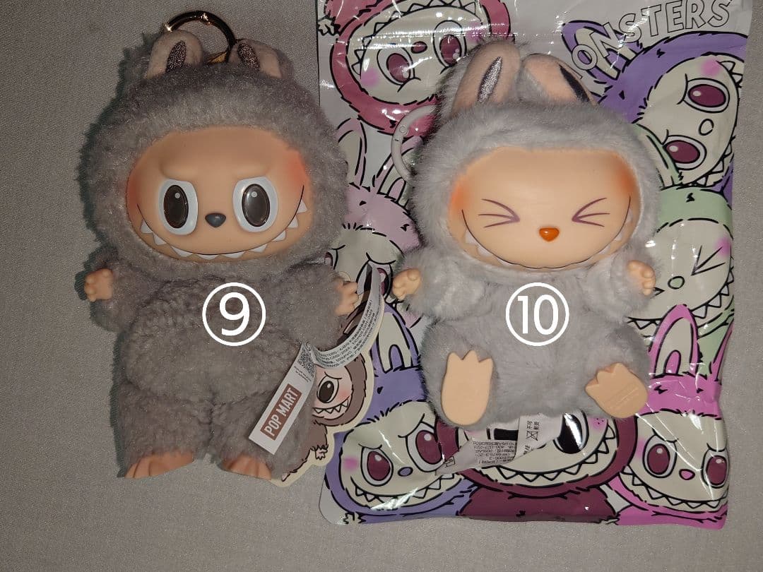 ラブブ Big into Energy※バラ売り可