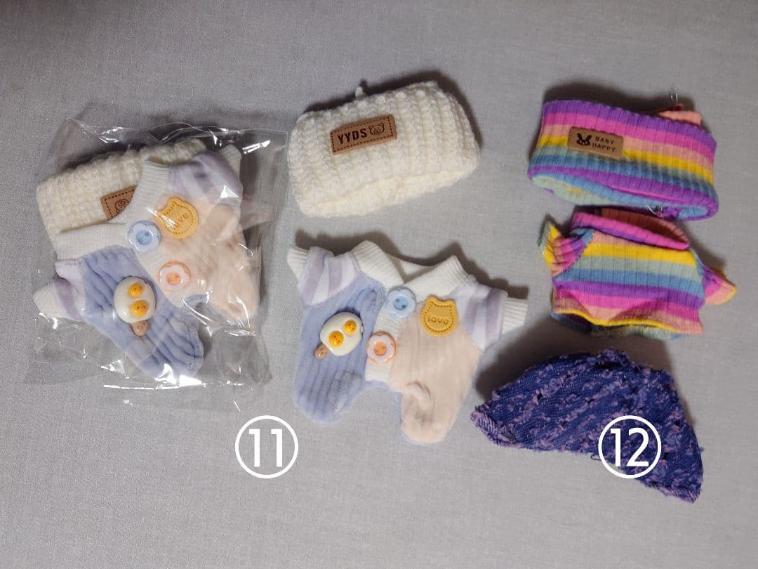 ラブブ Big into Energy※バラ売り可