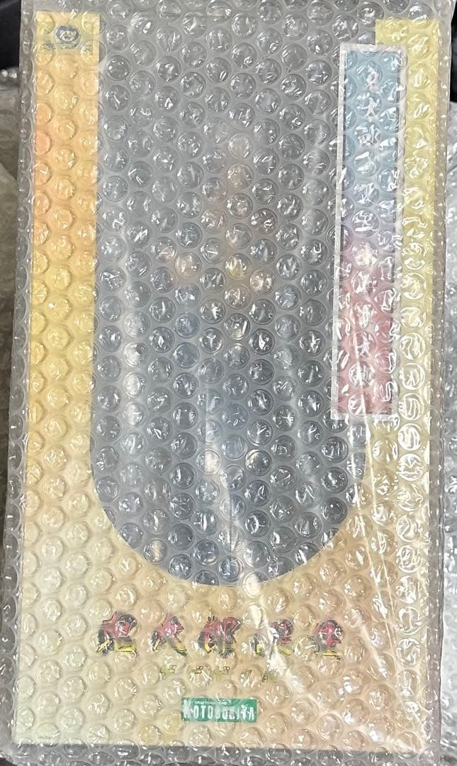 コトブキヤ　鬼太郎の父&鬼太郎フィギュア