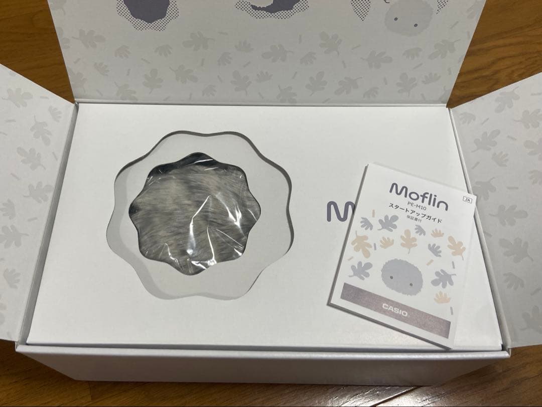 モフリン シルバー