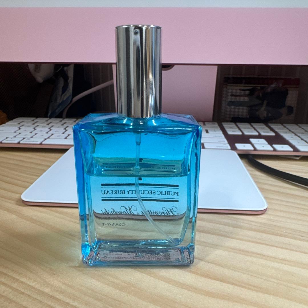 箱あり名探偵コナン　ポリスパフューム-Dear Friend-【諸伏景光の香水】