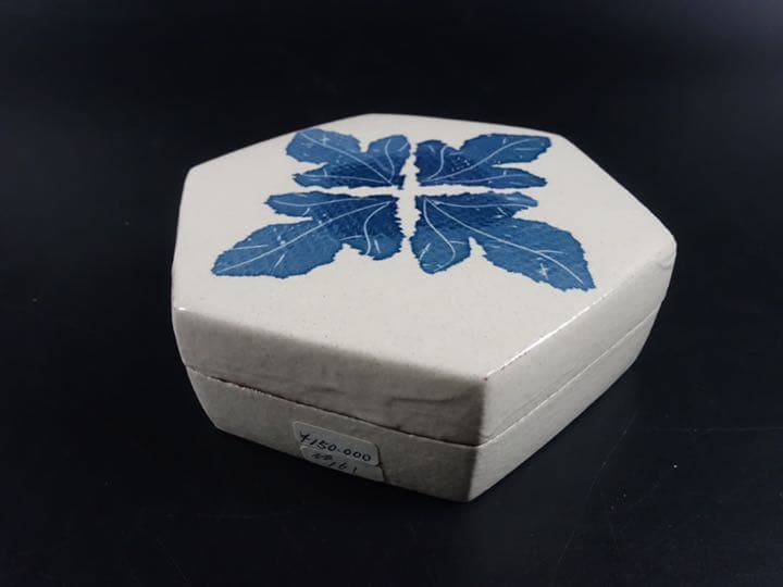 値下げ　江口勝美　県重要無形文化財　和紙染　蓋物　小山路窯　共箱　茶道具　茶器