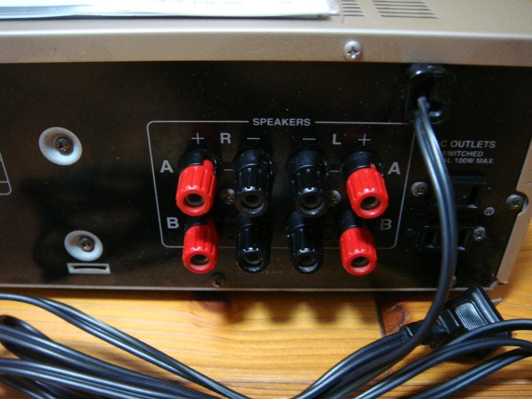 整備済ONKYO オンキョー Integra A-924 リモコン取説付