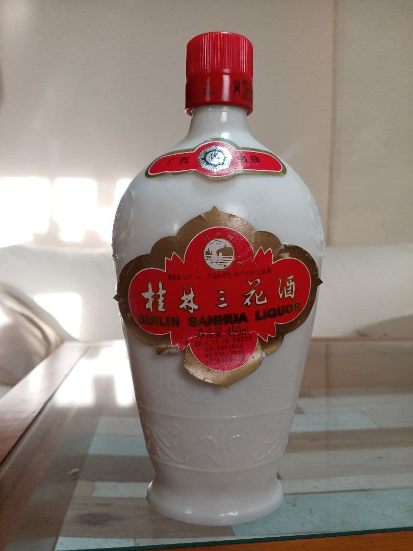 桂林三花酒 53% 450ml 2008年 中国酒 白酒 五粮液 貴州茅台酒