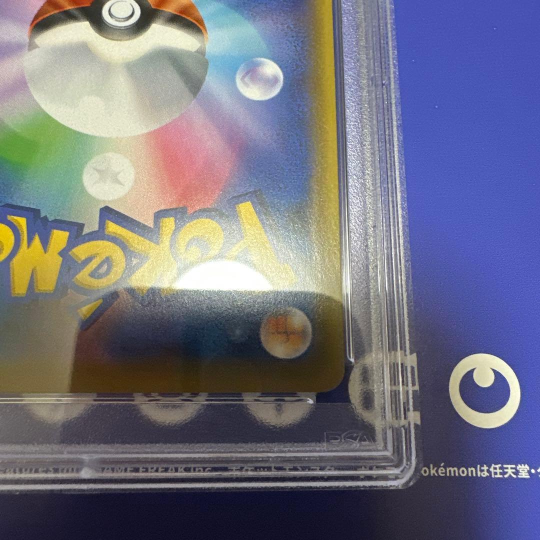 PSA10 ポケモンカード エーフィVMAX SA プロモ　 イーブイヒーローズ