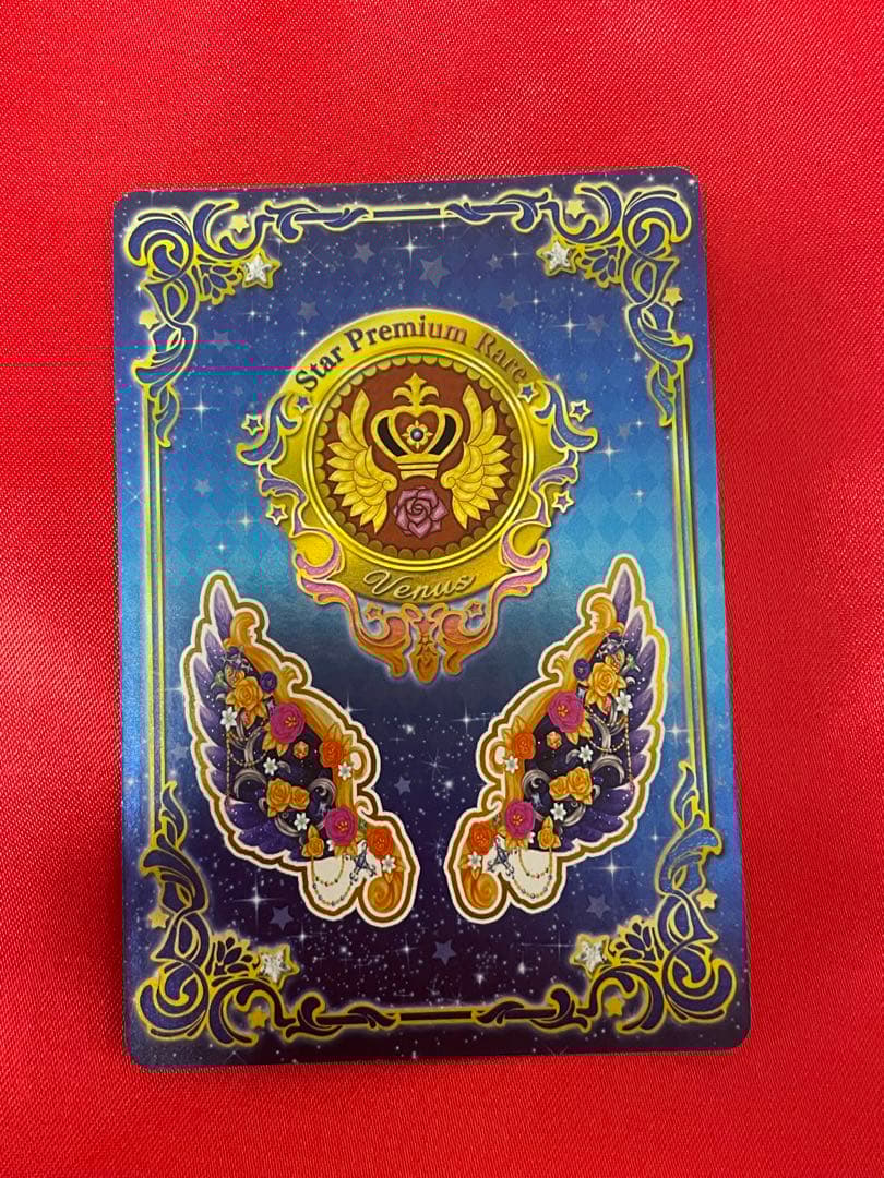 アイカツオンパレード ルーレット ブルーミングクイーンコーデ