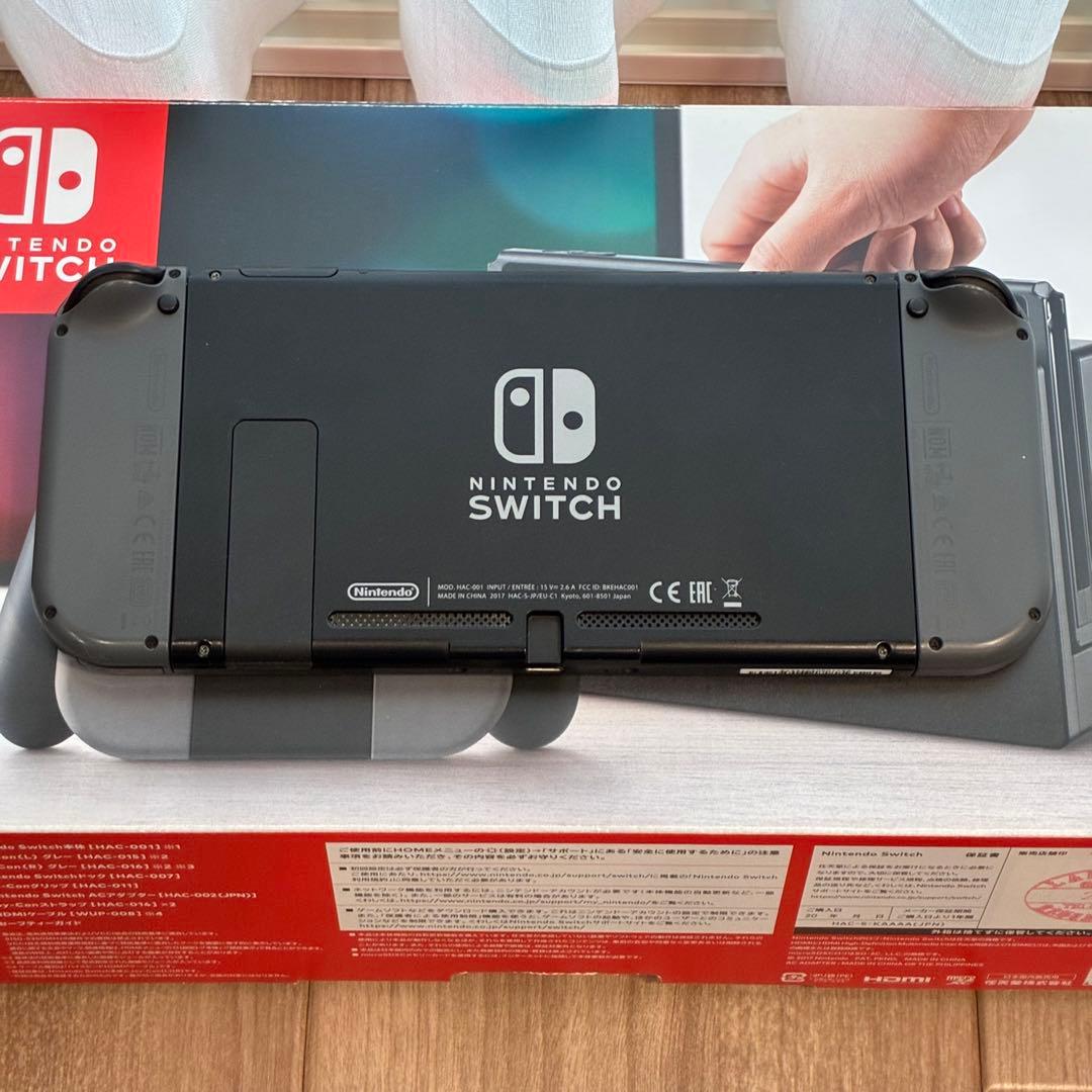 Nintendo Switch 本体+Joy-Conネオン+充電グリップ　セット