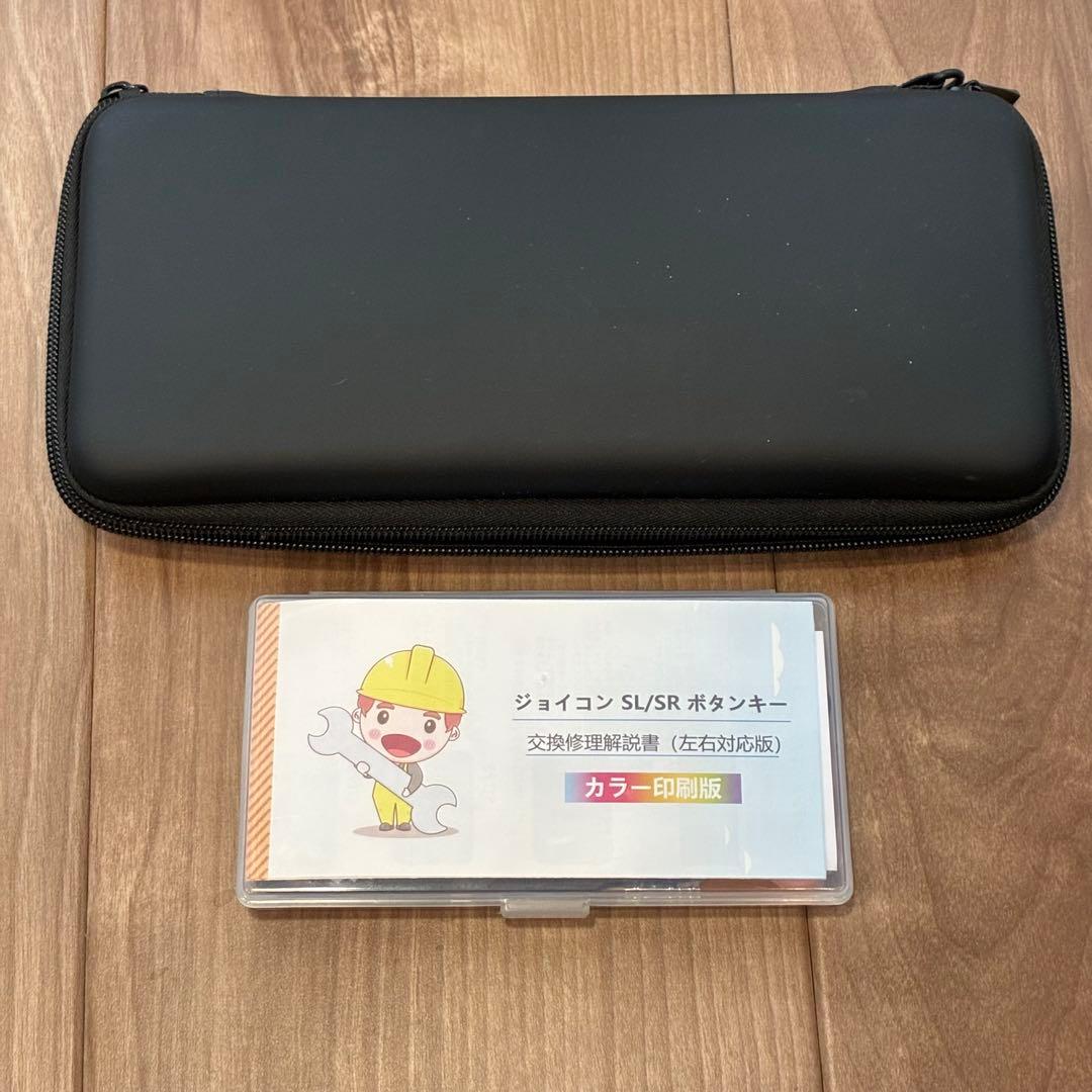 Nintendo Switch 本体+Joy-Conネオン+充電グリップ　セット