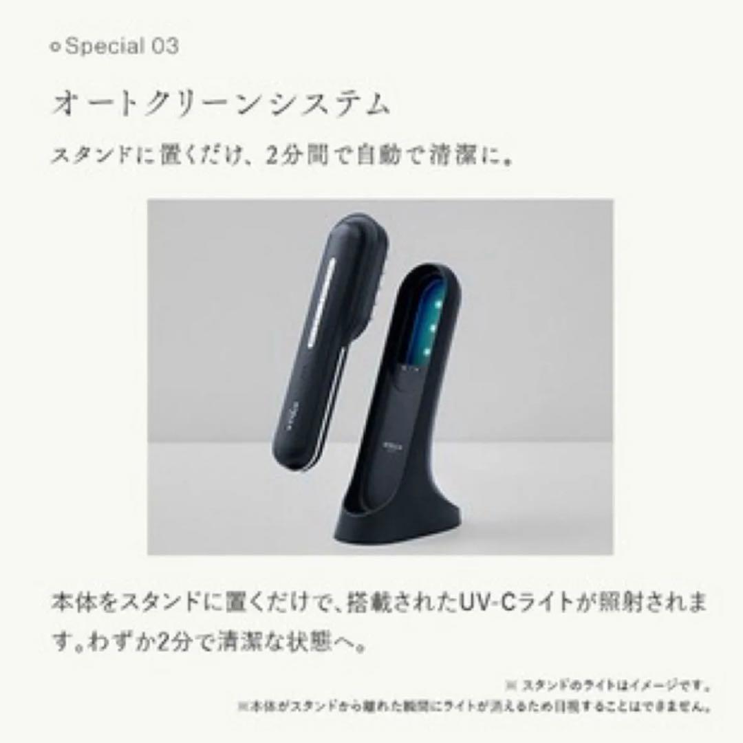 新品未使用！STELLA ステラ美顔器 LLLT EMS RF搭載