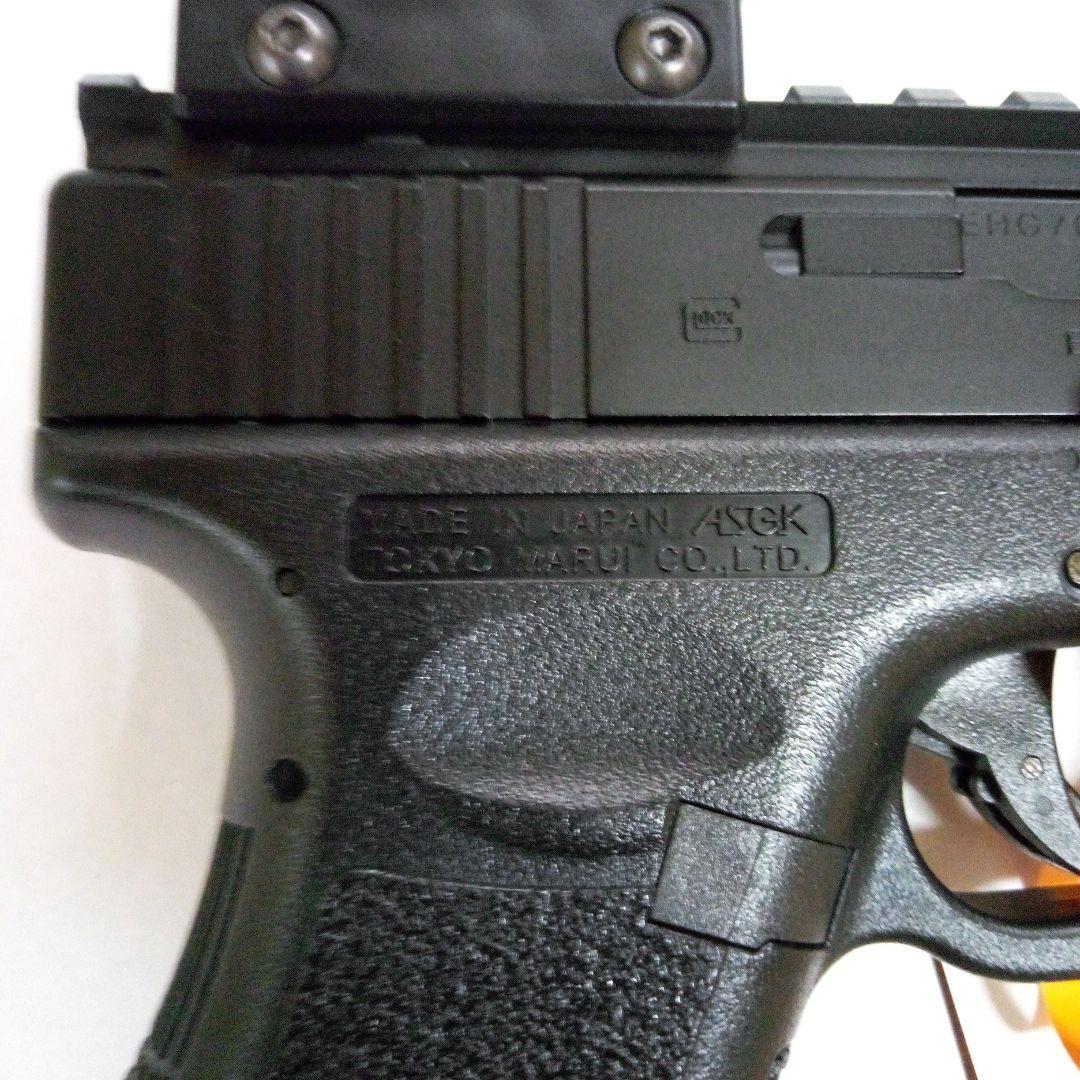 東京マルイ電動グロック18C本体及びバッテリー充電器 付属品は新品のセット