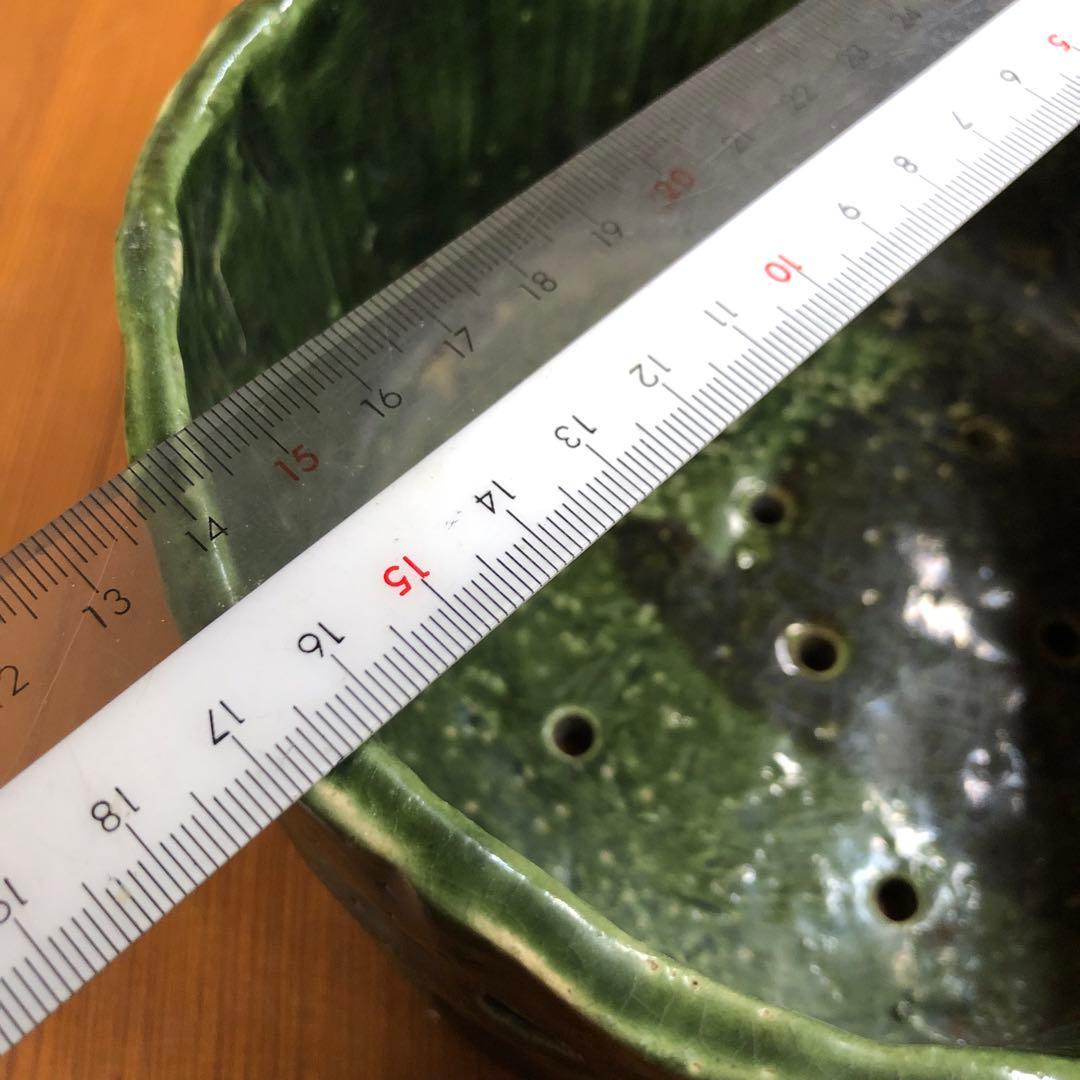 織部焼 花道具緑色 陶器 花器 中型