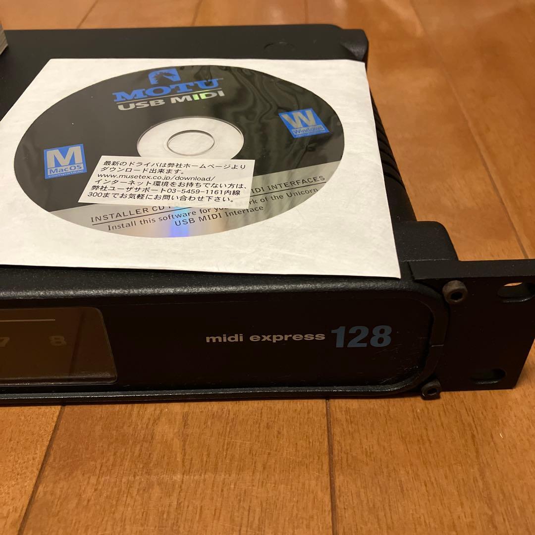 s*9様 MOTU MIDI Express 128 USB MIDIインターフ