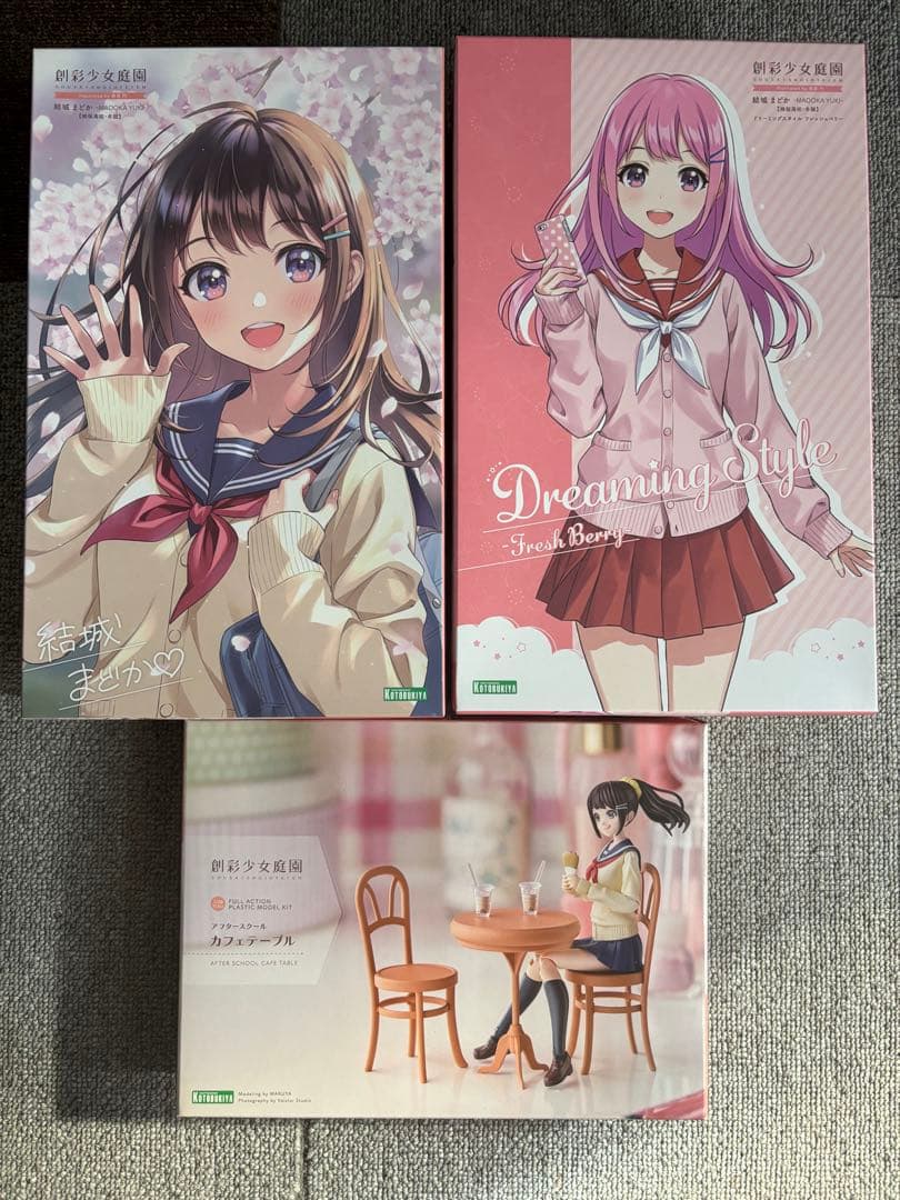 創彩少女庭園　結城まどか【桃桜高校・冬服】、カフェテーブルセット