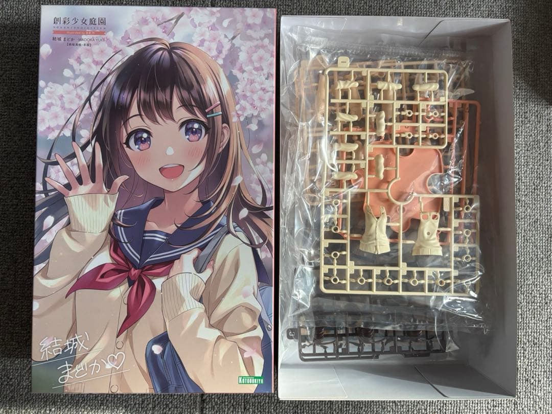 創彩少女庭園　結城まどか【桃桜高校・冬服】、カフェテーブルセット