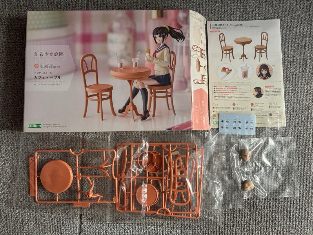 創彩少女庭園　結城まどか【桃桜高校・冬服】、カフェテーブルセット