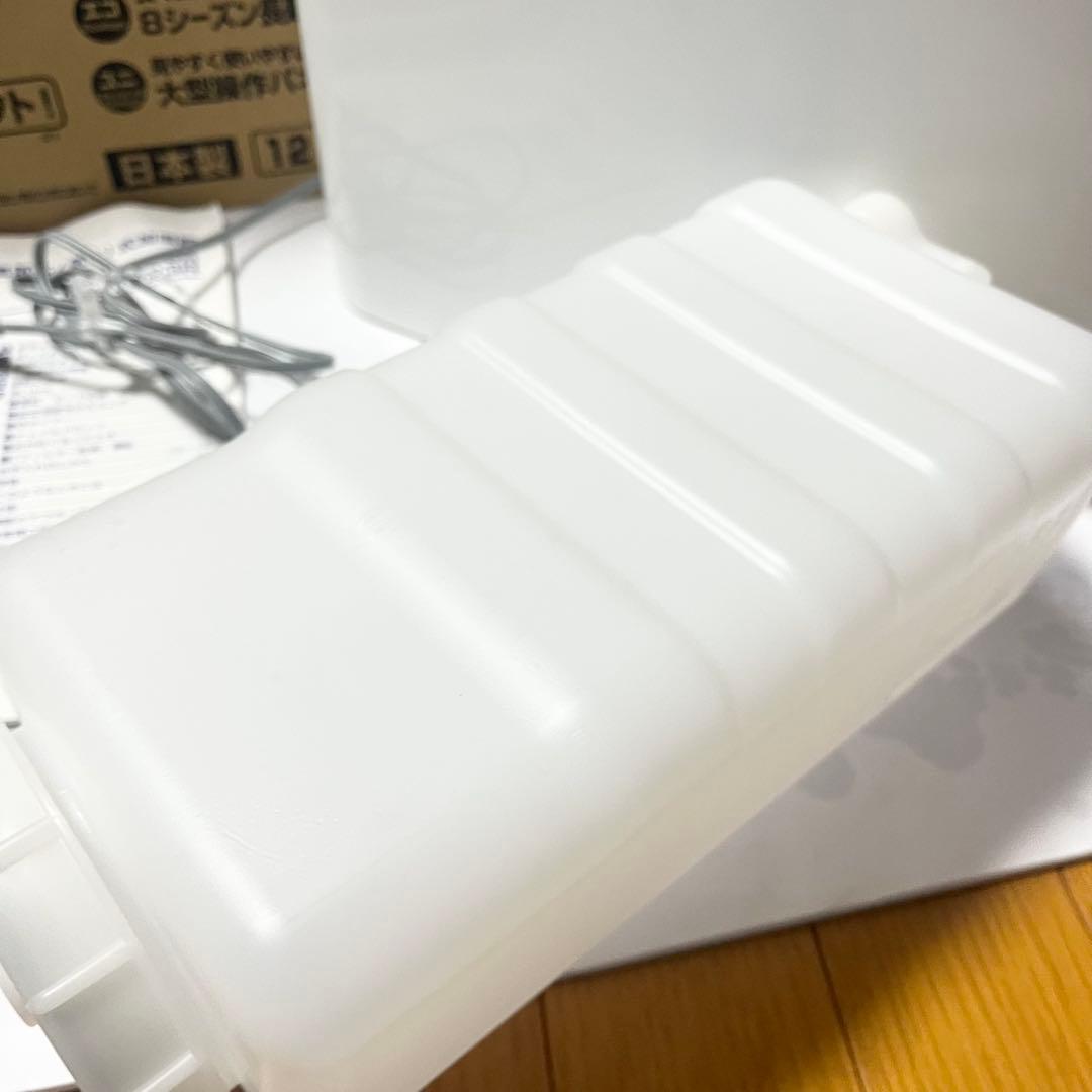 CORONA(コロナ) ハイブリッド式 加湿器UF-H7223R-W