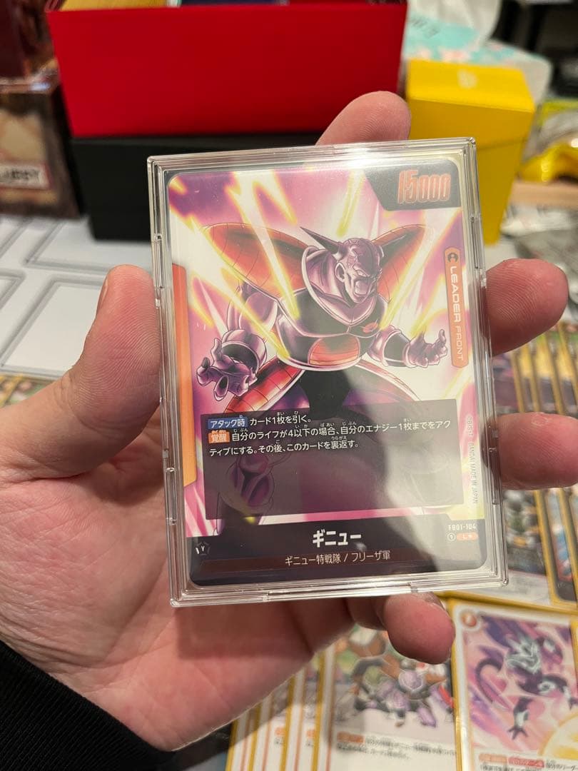 ドラゴンボールフュージョンワールド　ギニュー特戦隊　構築済みデッキ　全部パラレル