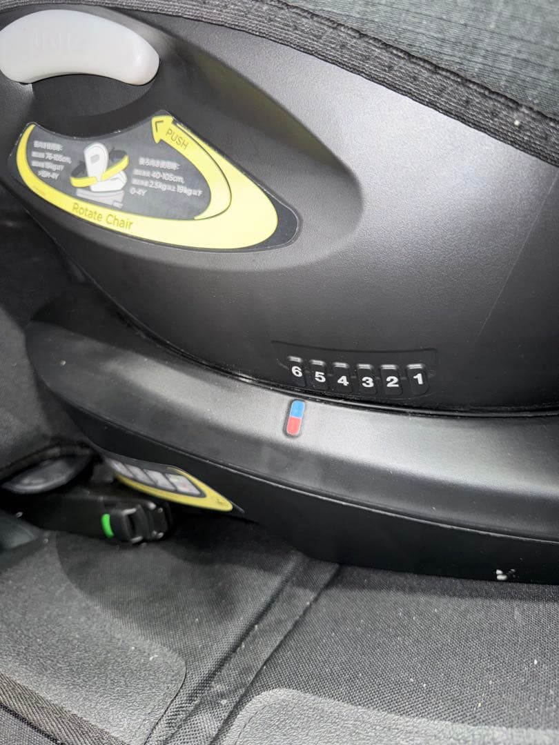 Joie 車用チャイルドシート グレー