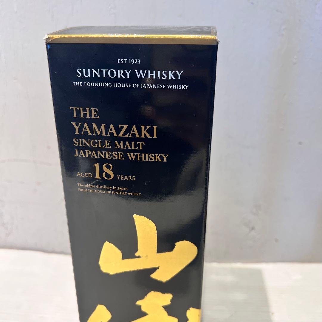 新品未使用　山崎 18年 シングルモルトウイスキー 700ml