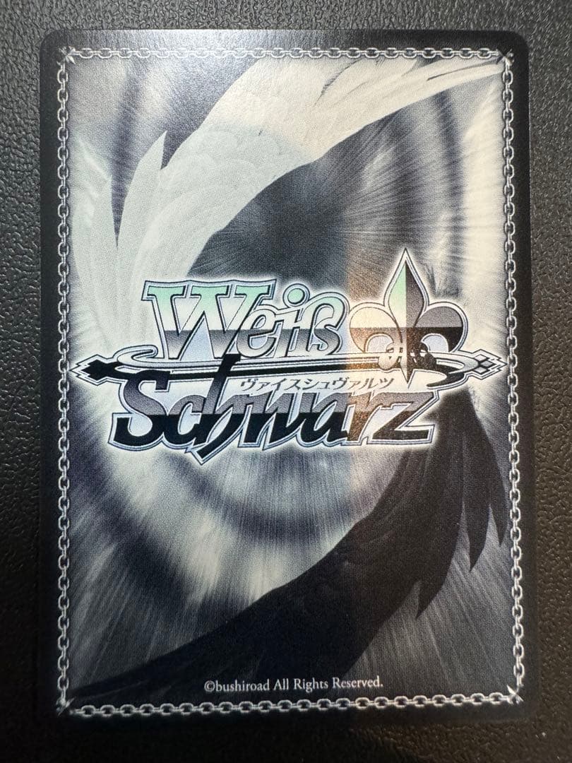 ヴァイスシュバルツ 輝く夜空 かなで SPサイン