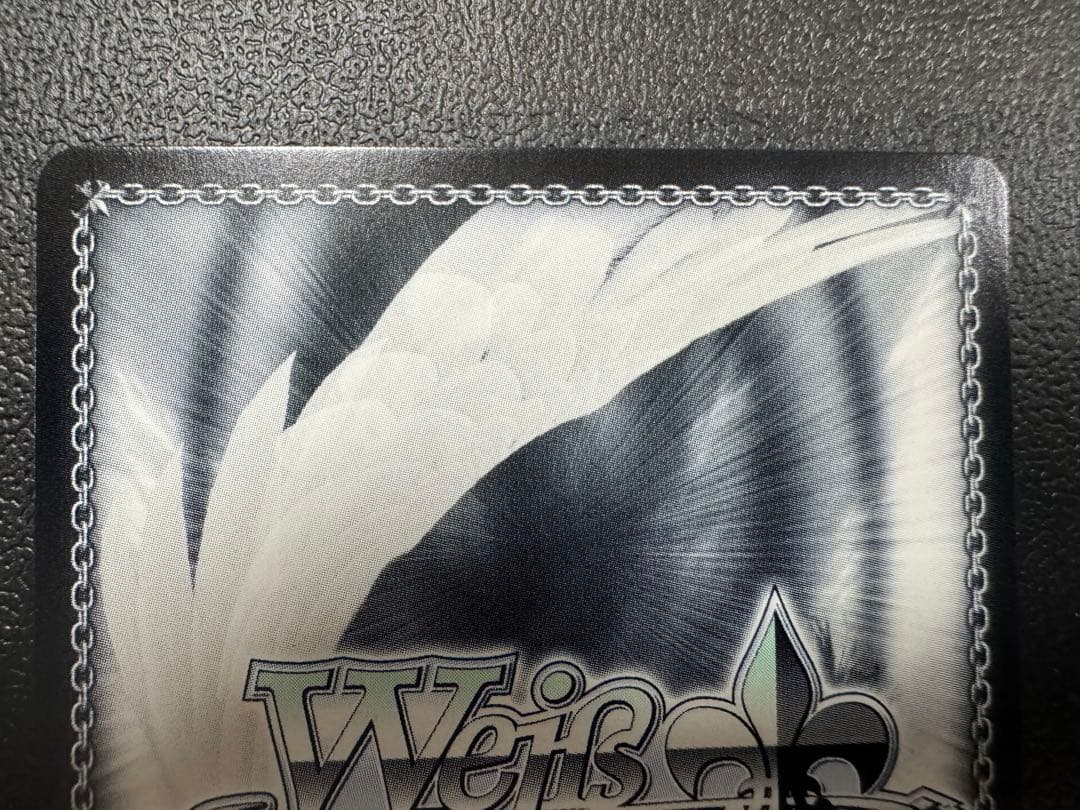 ヴァイスシュバルツ 輝く夜空 かなで SPサイン