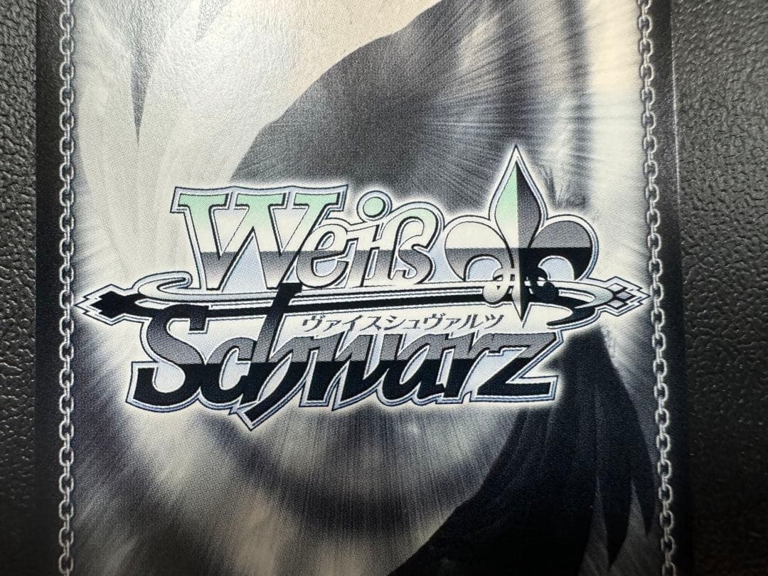 ヴァイスシュバルツ 輝く夜空 かなで SPサイン