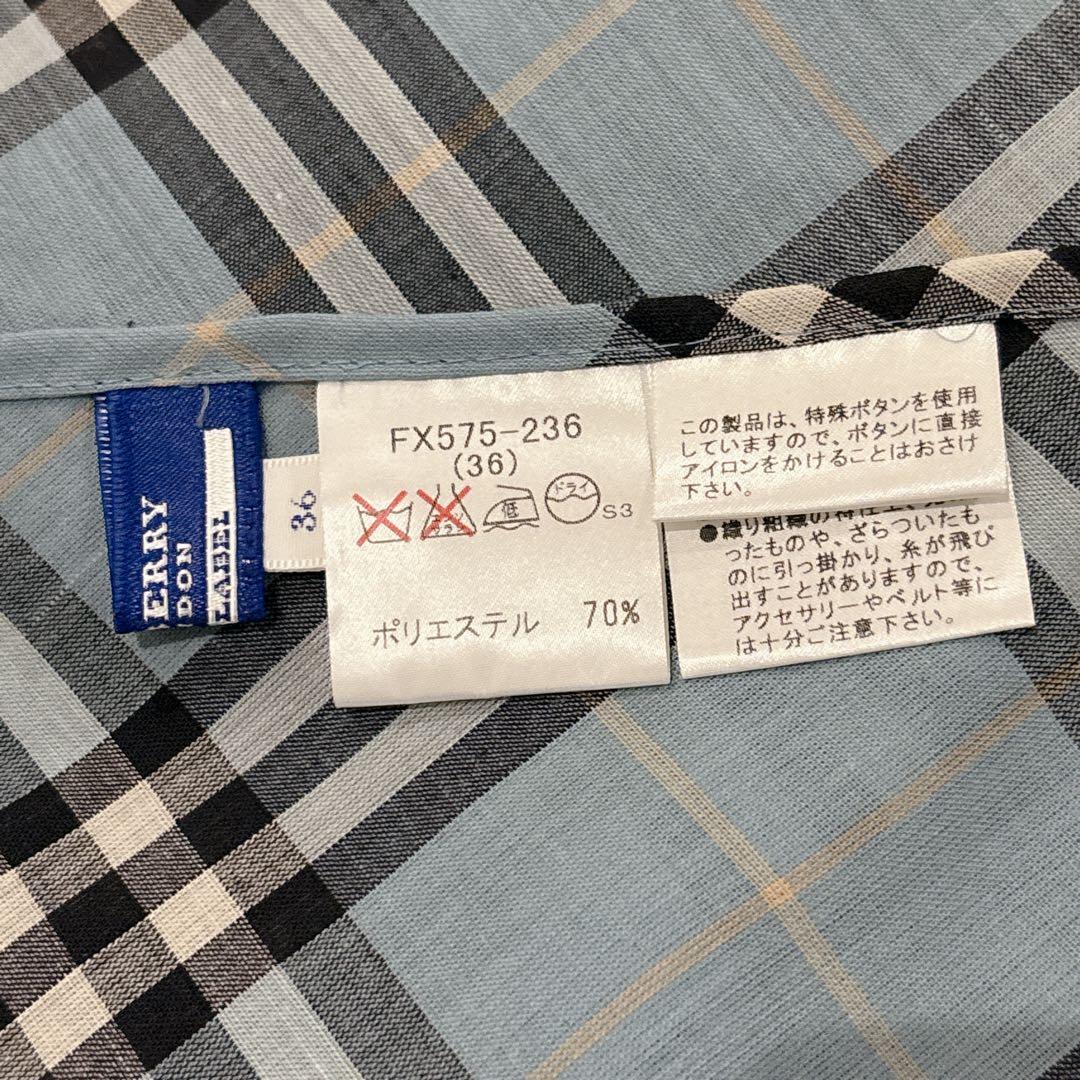 BURBERRY BLUE LABEL チェック柄ラップスカート ブルー フリル