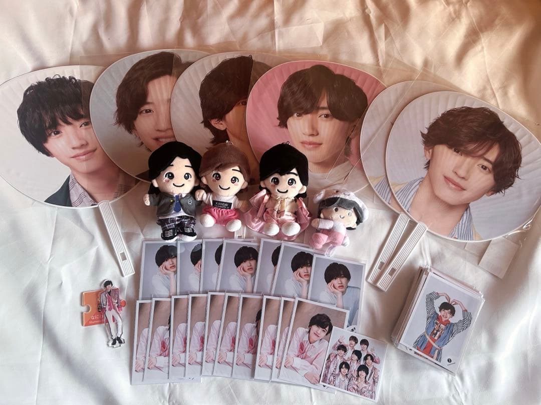 道枝駿佑 グッズまとめ売り