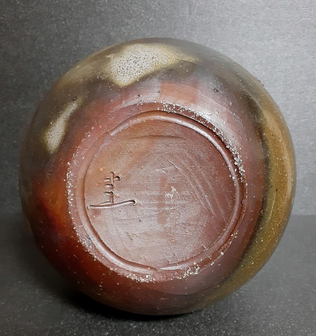 日本工芸会正会員　備前焼　【佐藤圭秀】作　備前　壺　花入れ　共箱　共布