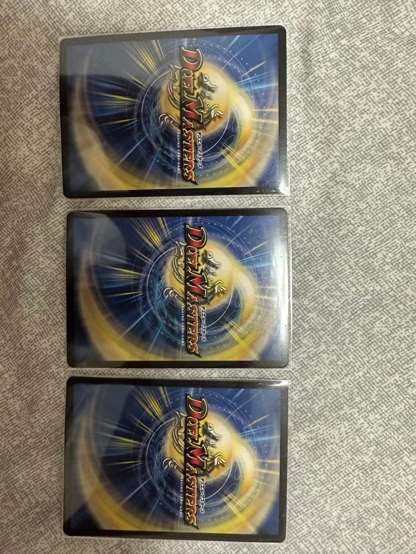 流星のガイアッシュカイザー　神アート　サイン入り