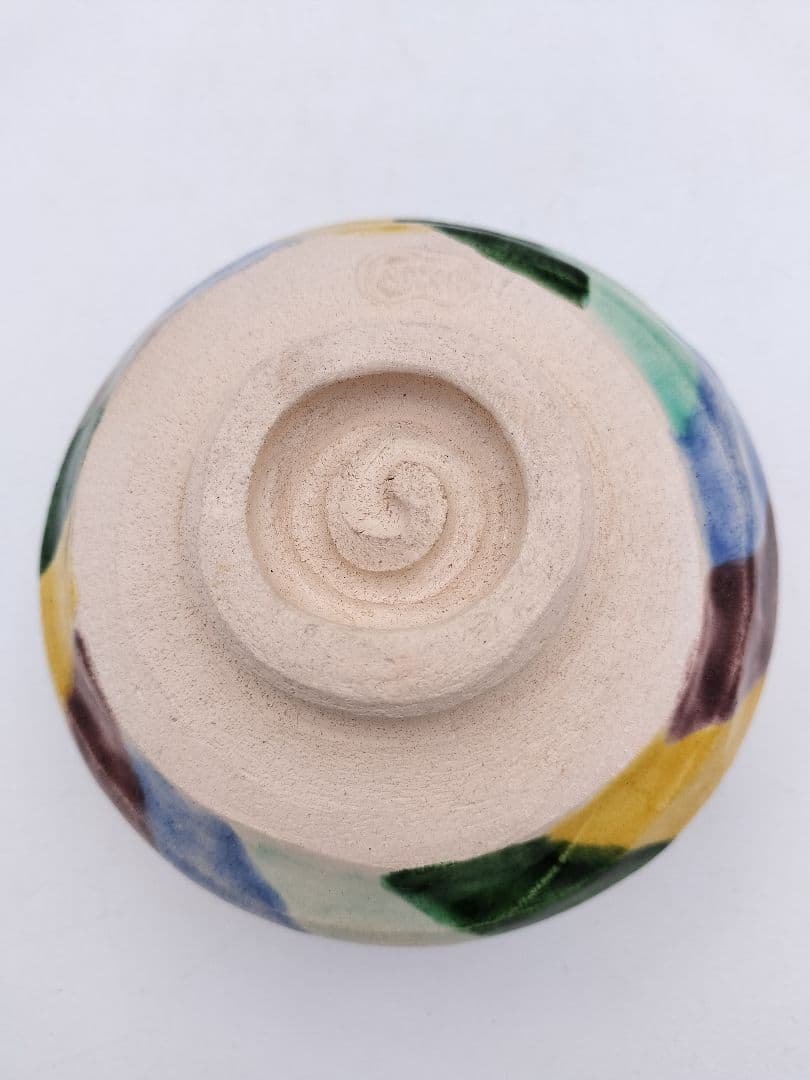 b560 茶碗 五彩 内銀 吉向焼 吉向松月 木箱 茶道具