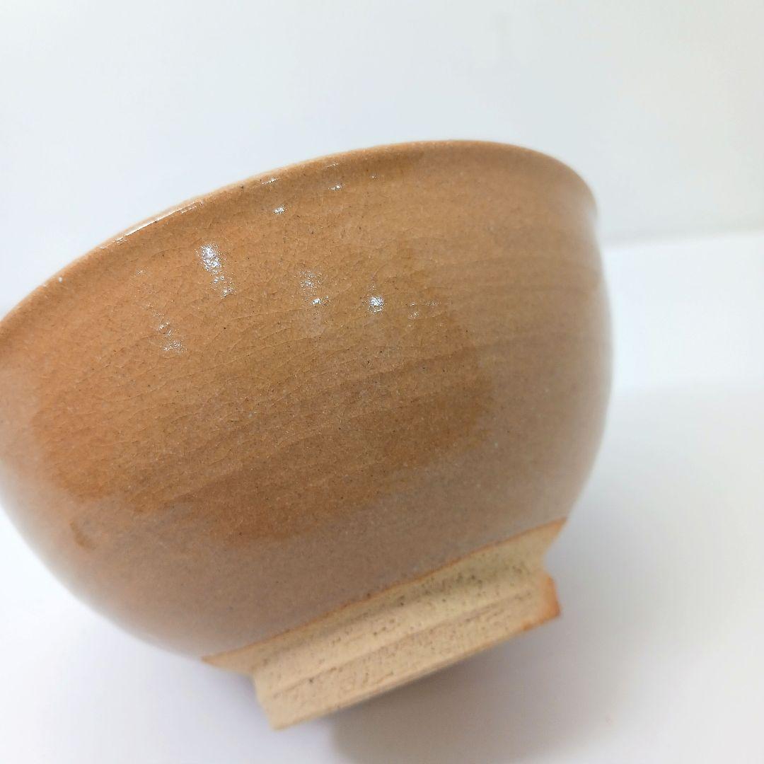 Y 517-3 茶道具 中里嘉孝 絵唐津茶碗 共箱　あ