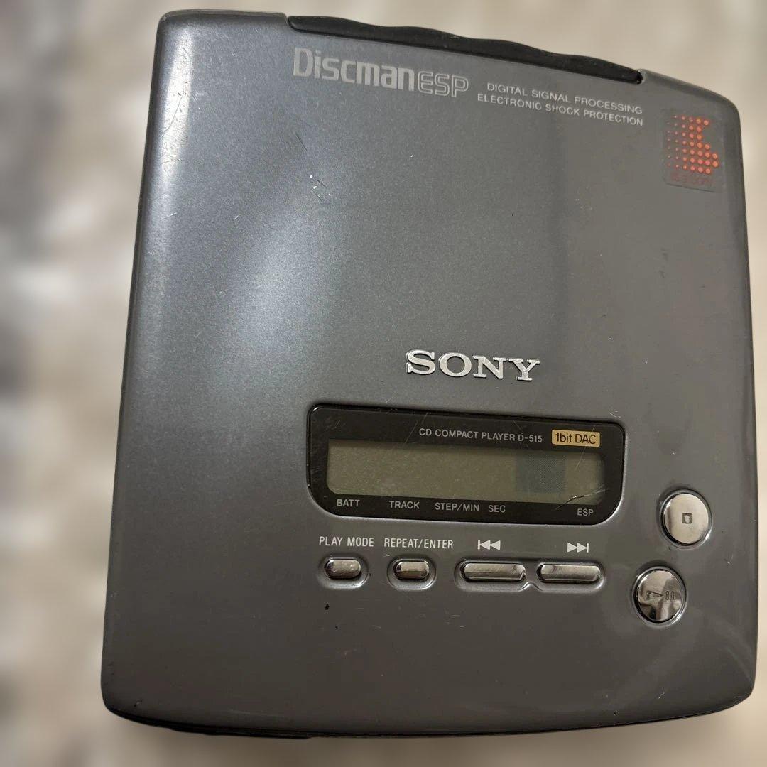 希少品】SONY Discman D-515 ポータブルCDプレーヤ日本製