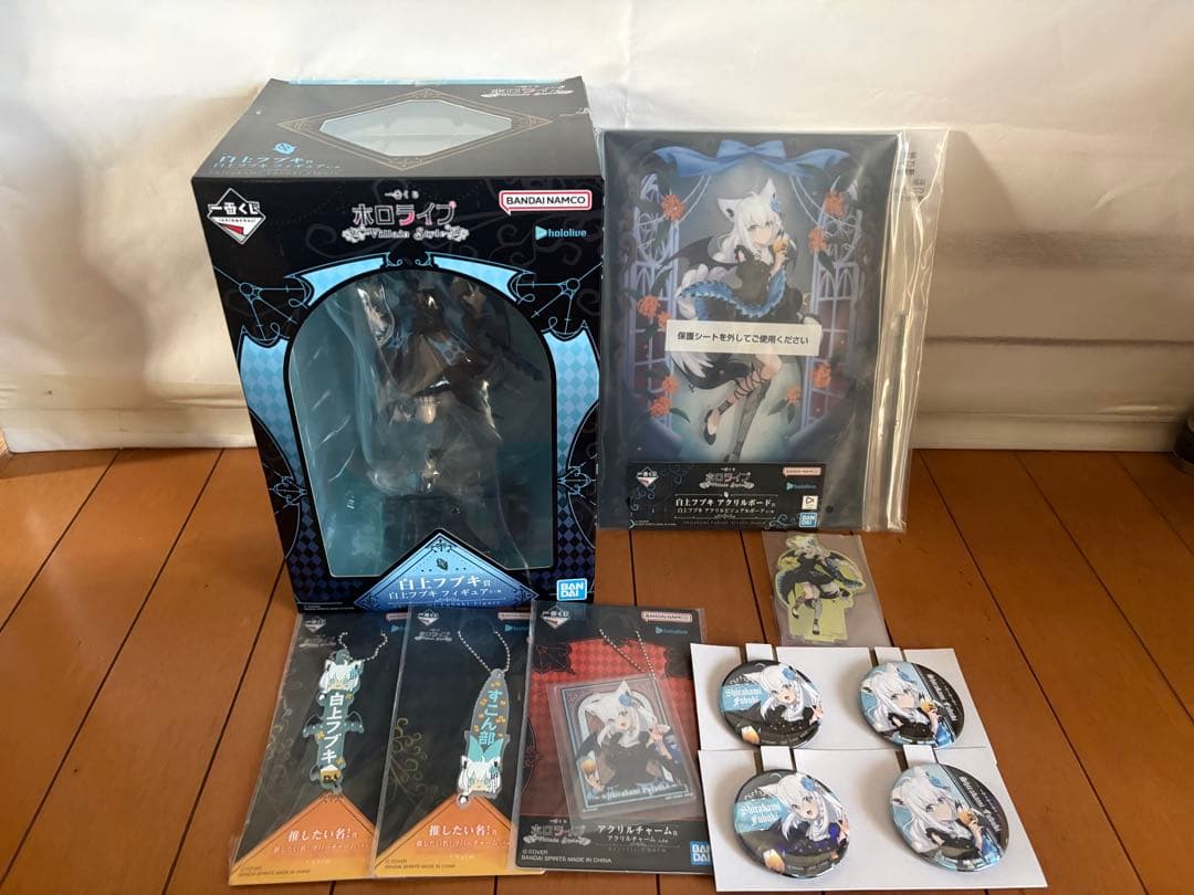 ホロライブ　一番くじ　セミコンプリートセット　フブキ　ミオ　わため　ぼたん