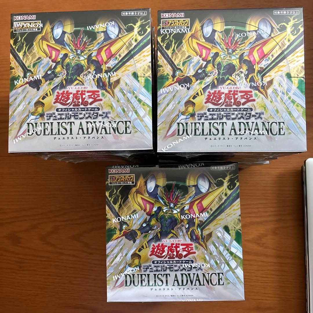 ウサギ様　リクエスト品2 DUELIST ADVANCE 複数セット　14BOX