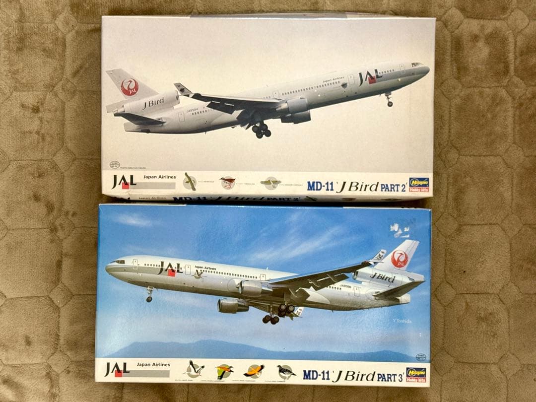 ハセガワ 1/200 JAL MD-11 J-Bird 2機セット おまけ付き