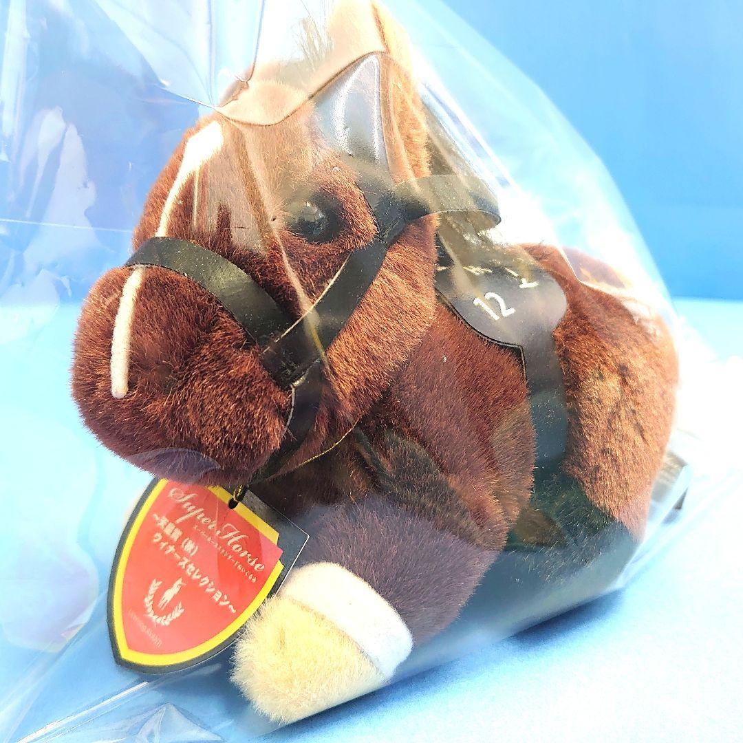 【稀少】トーセンジョーダン ウマ娘 ぬいぐるみ 競馬アイドルホース馬AVANTI