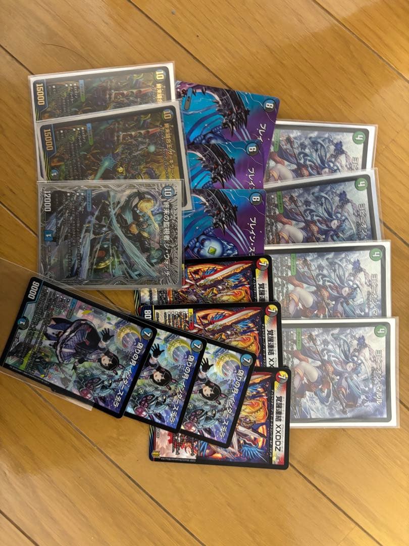 アナカラーマルル　パーツ