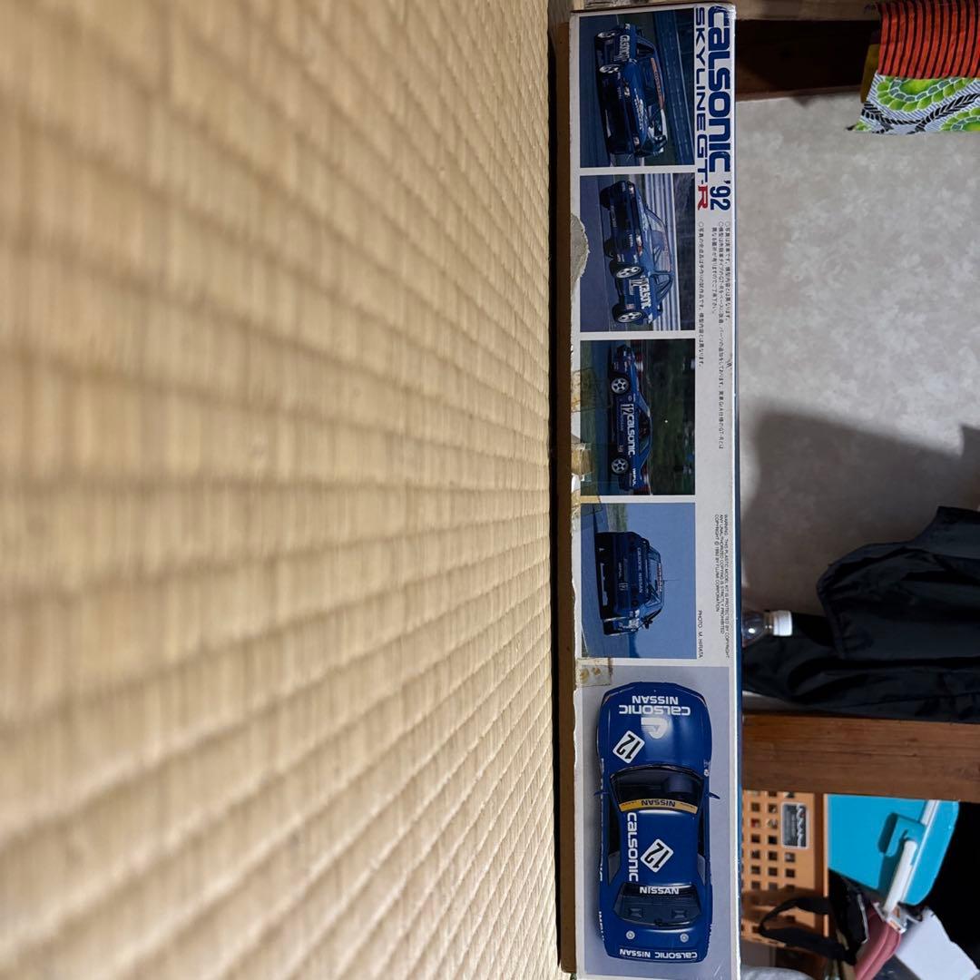 Calsonic skyline GT-R プラモデル 1/12