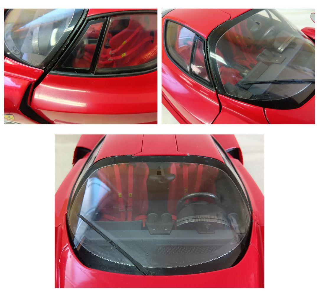 DeAGOSTINI The Ferrari Granturismo フェラーリ