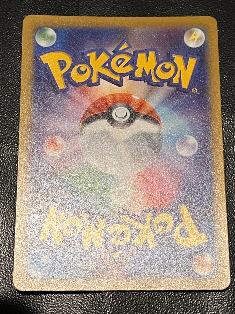 ※オマケあり　ポケカ女の子サポートまとめ売り①