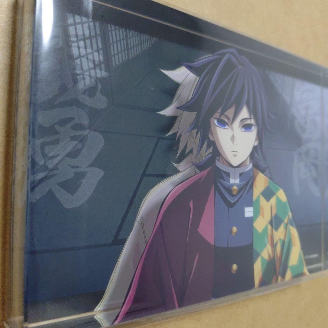 鬼滅の刃　ufotable　冨岡義勇　KVアナザーカット　二層アクリルブロック