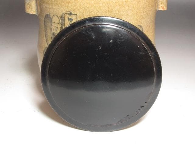 ☆　虫明焼　水指　浦の春　裏千家　十四代　淡々斎の花押がございます☆y575