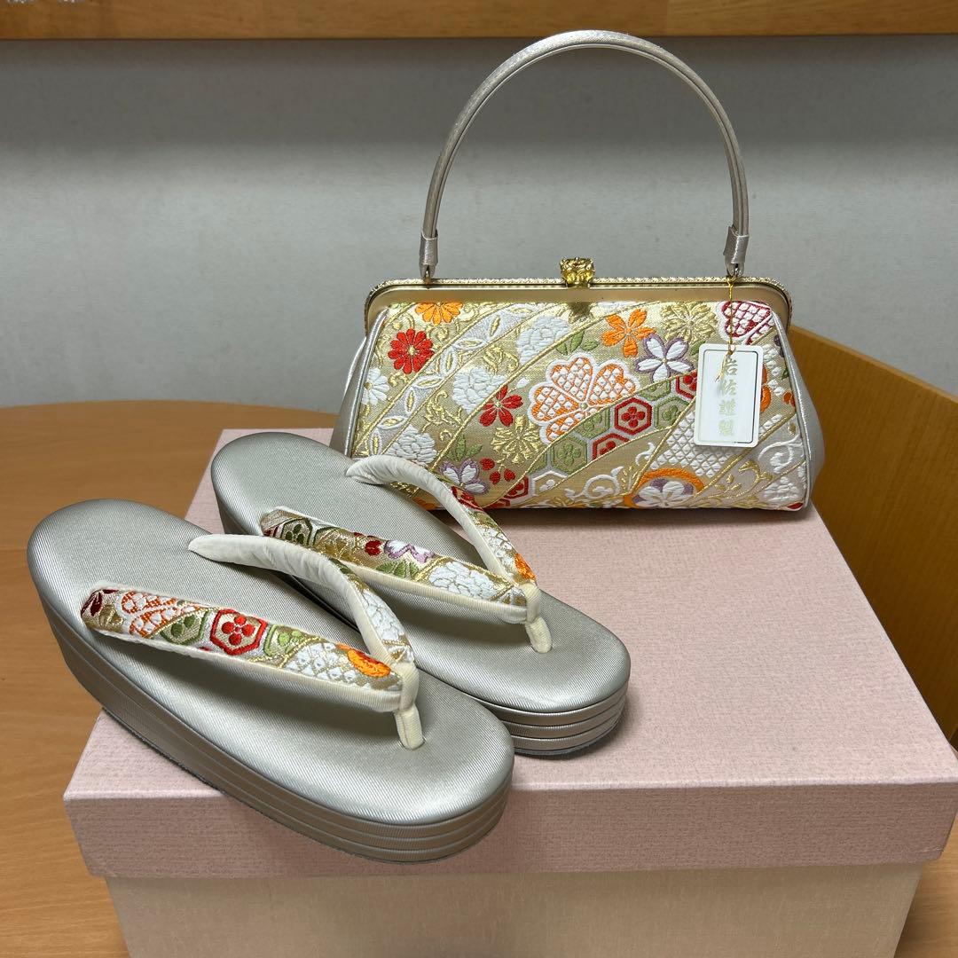 岩佐 草履バック 成人式