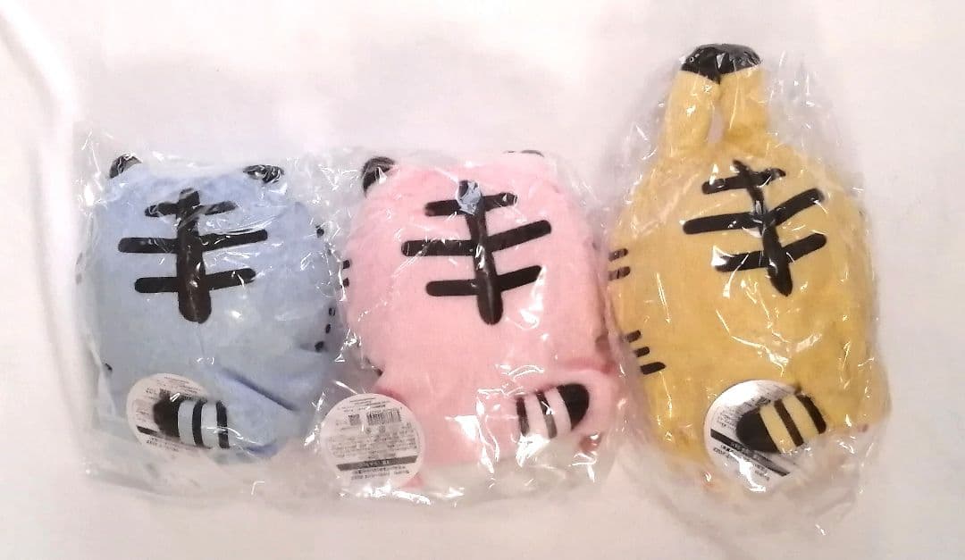 【未使用新品】ちいかわ ハッピーバッグ 2022 寅年 ぬいぐるみ 3点セット